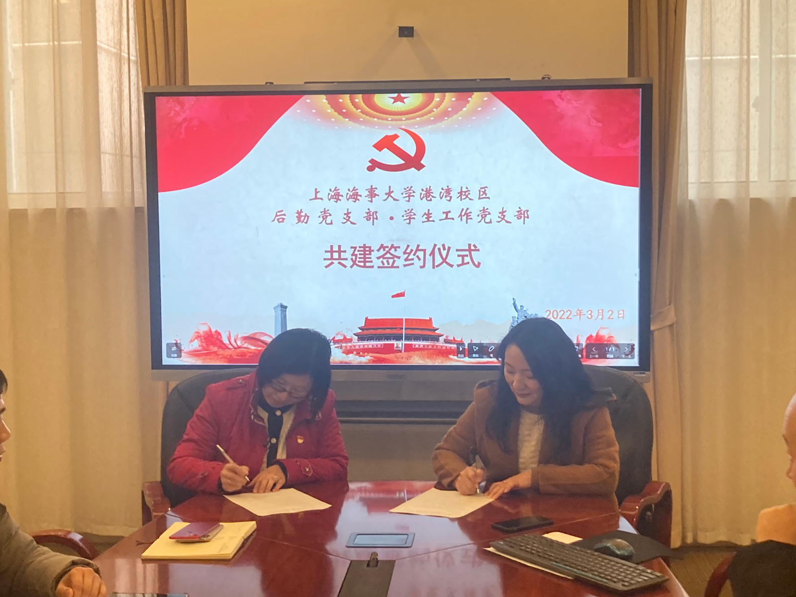 微信图片_20220303093030.jpg