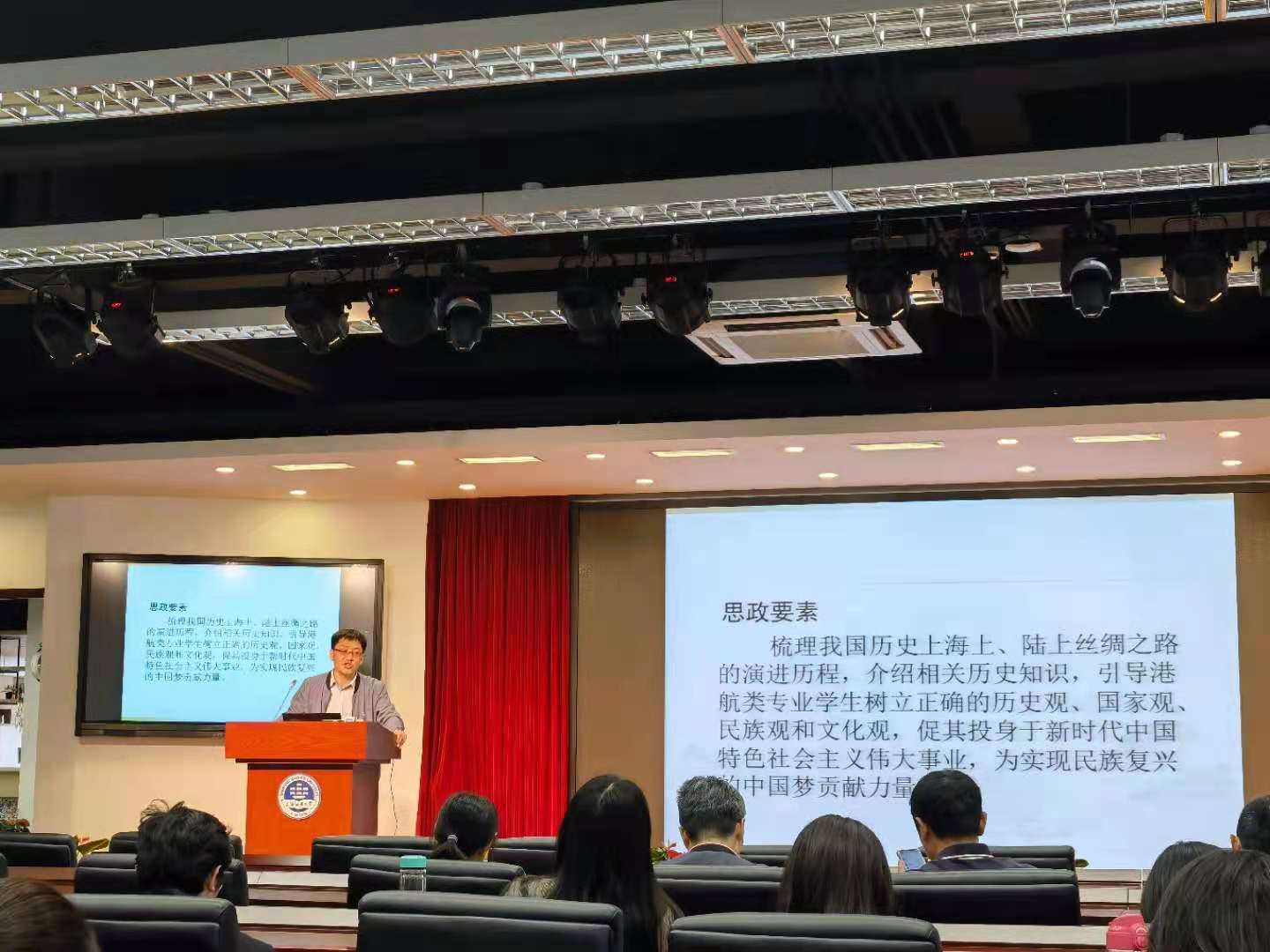 微信图片_20210422094445.jpg