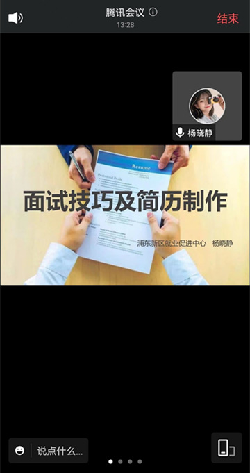 微信图片_20221220140604.jpg