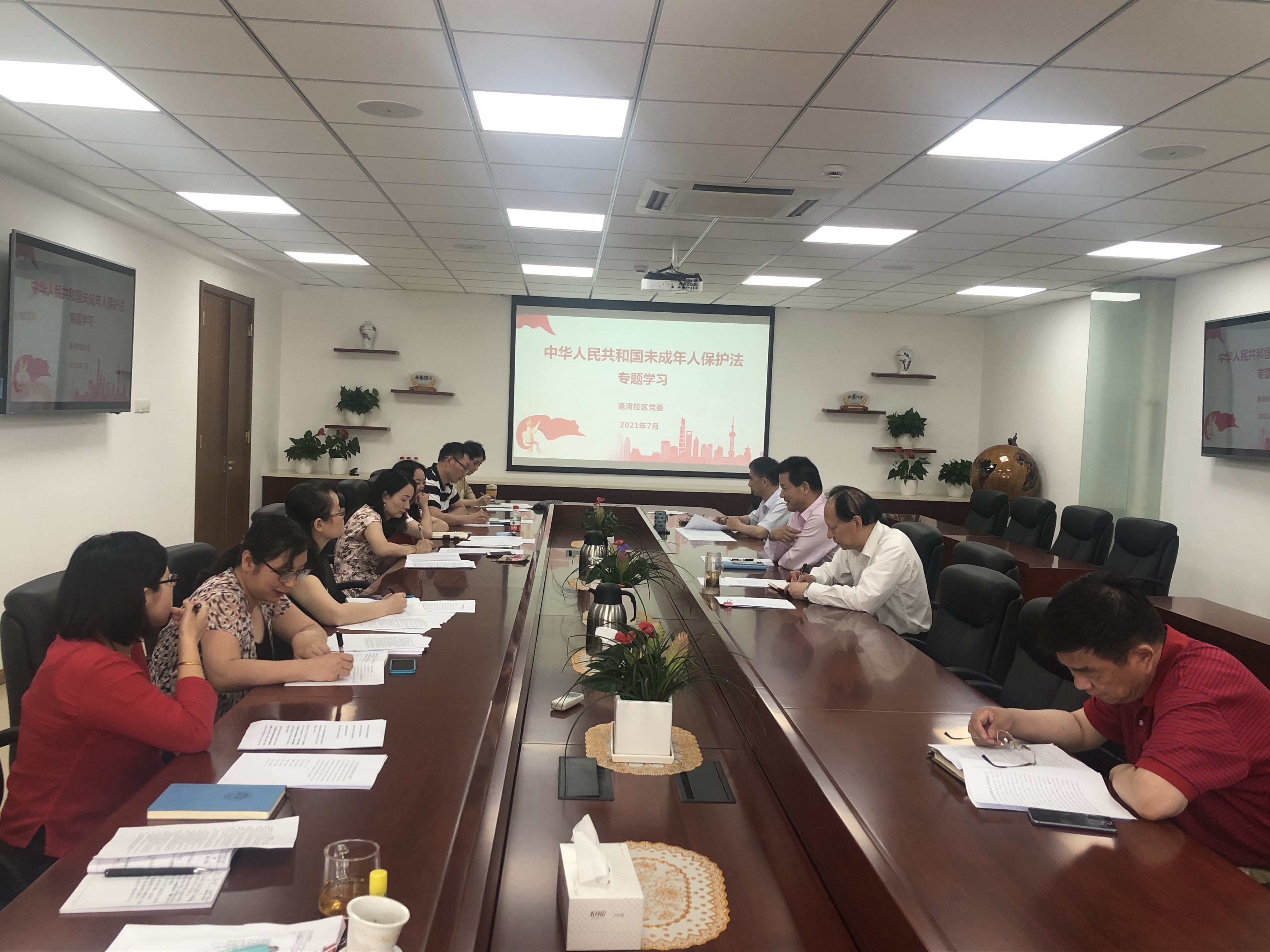 微信图片_20210707133255.jpg