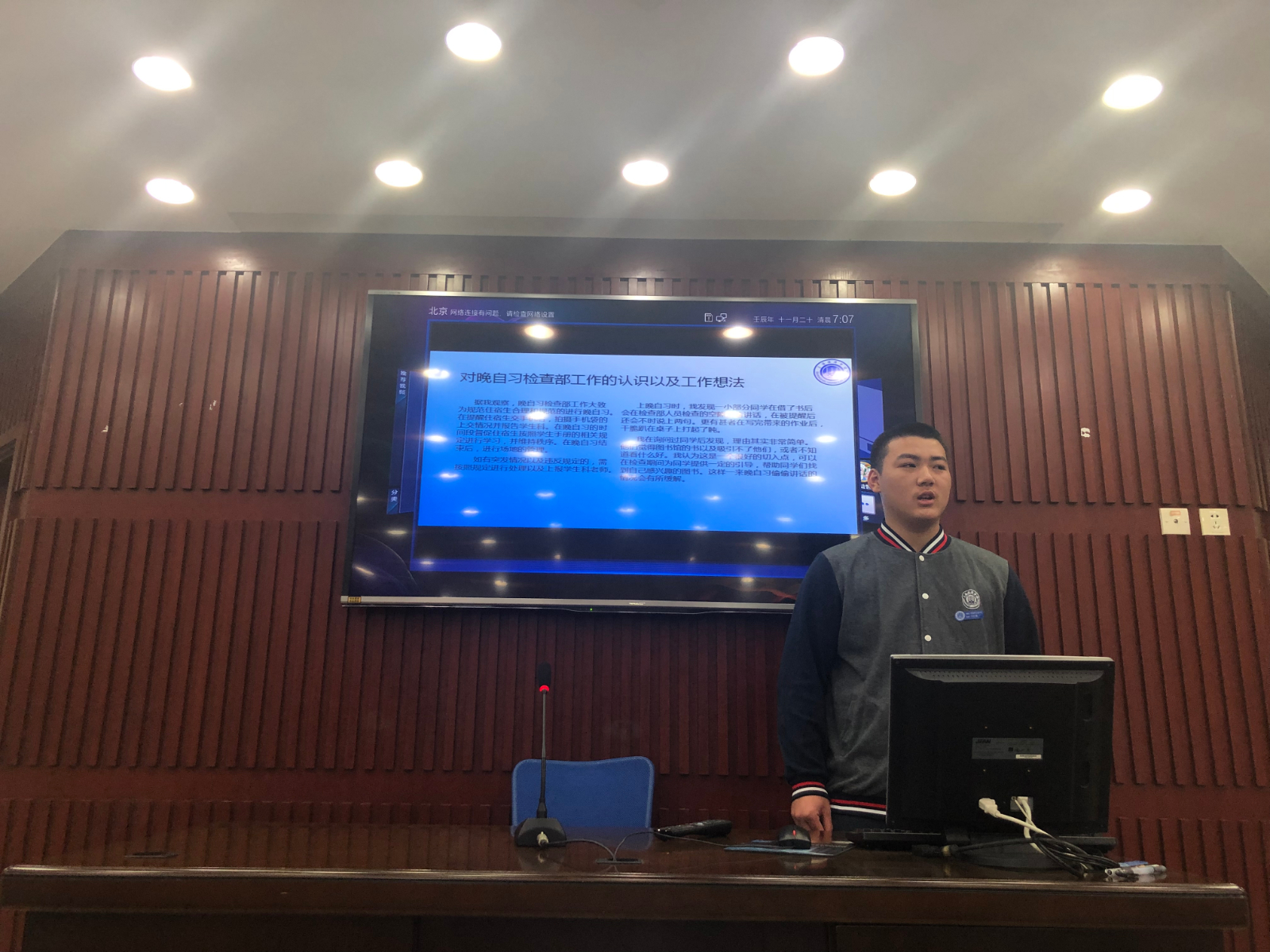 微信图片_20201030092920.jpg