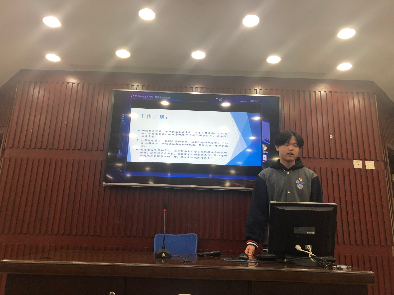 微信图片_20201030092924.jpg