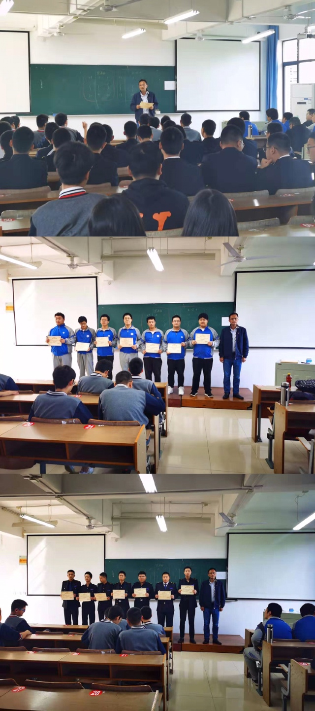 港湾校区举行校庆志愿者表彰大会.jpg