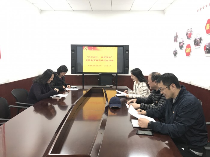 微信图片_20191212154208.jpg