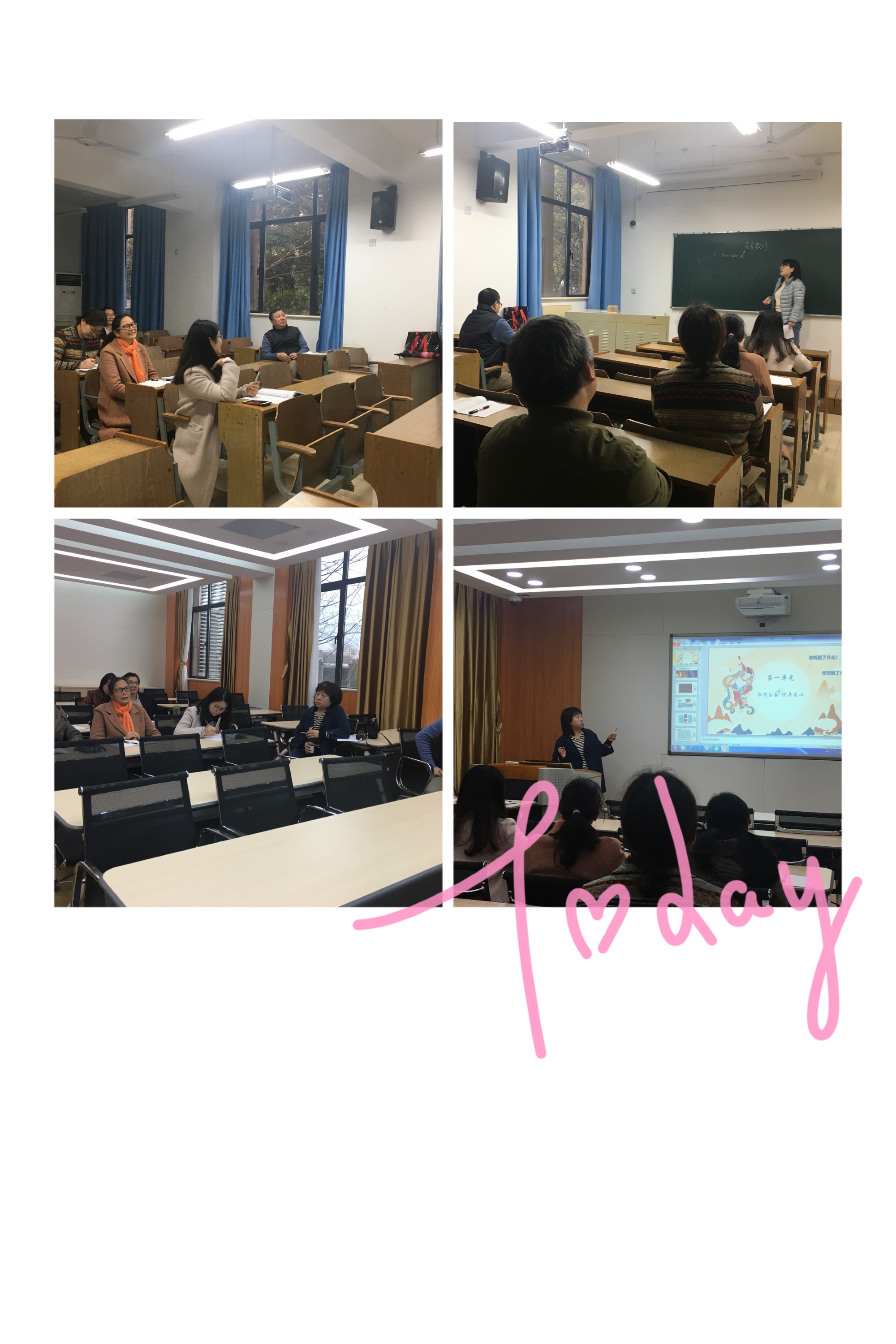 微信图片_20200108162233.jpg