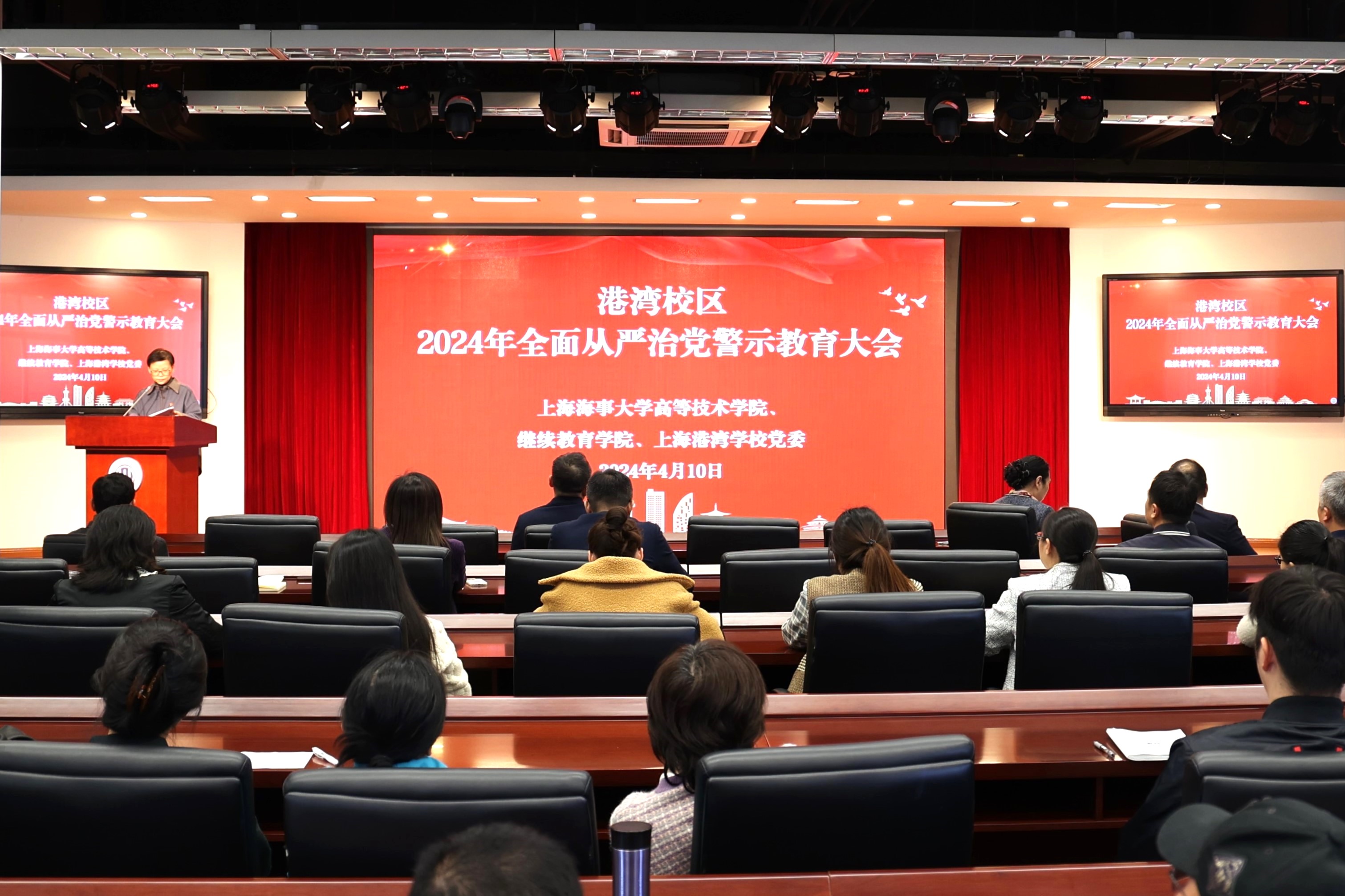 微信图片_20240411083653.jpg