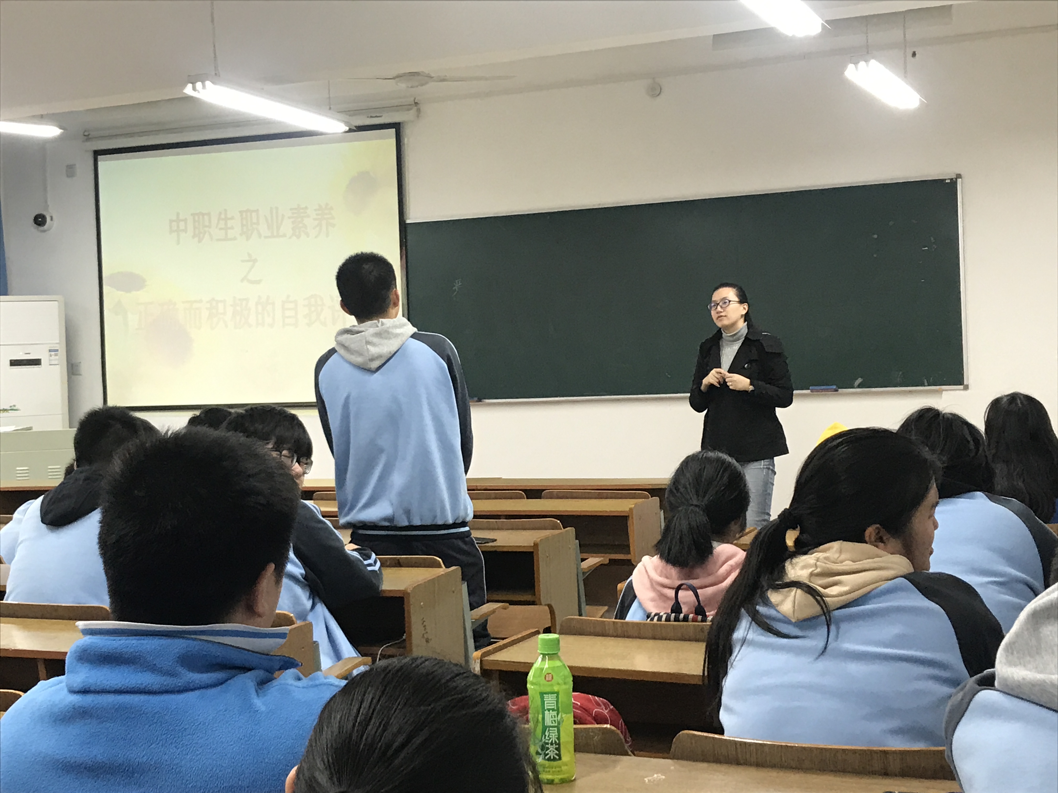 11.14 17级综合能力职业素养-2.jpg