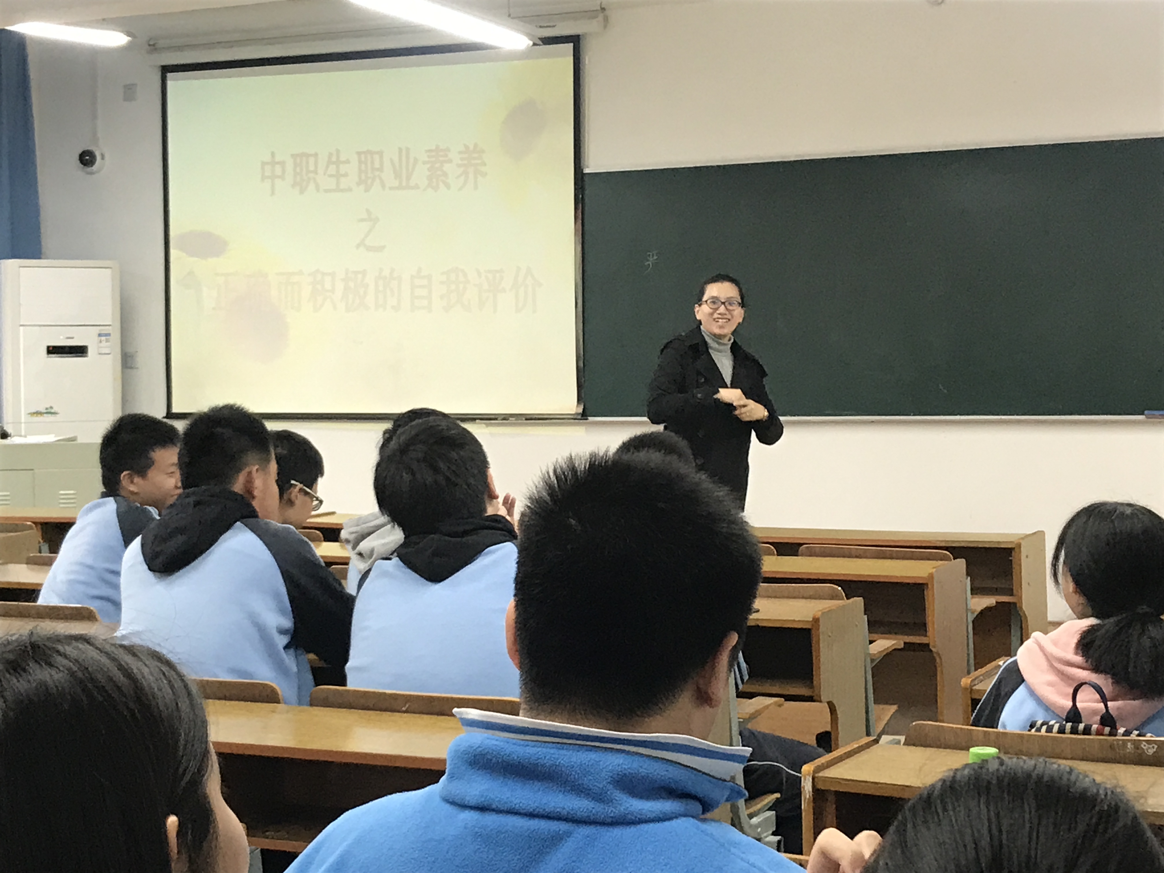11.14 17级综合能力职业素养-1.jpg