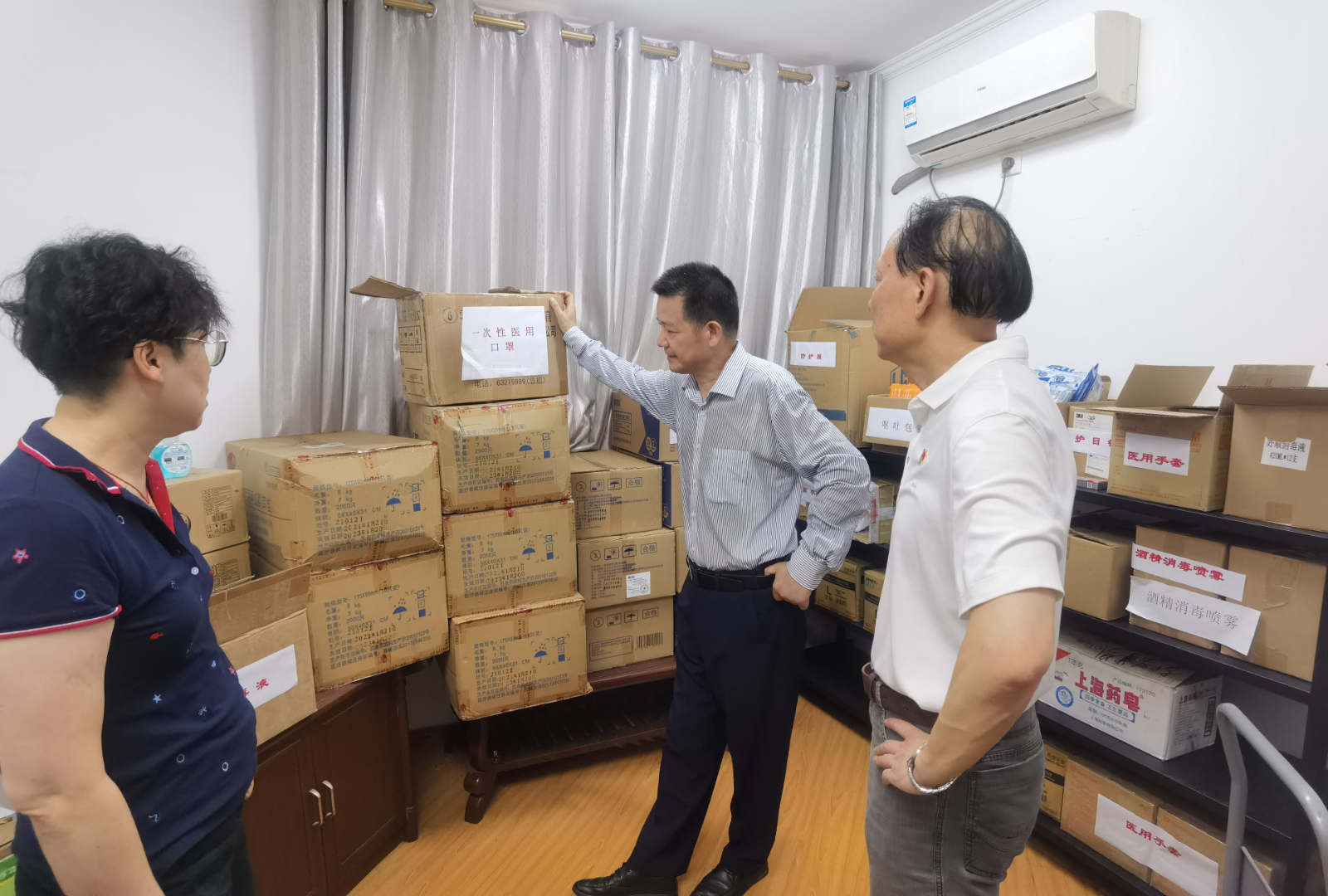 微信图片_202109021028331.jpg