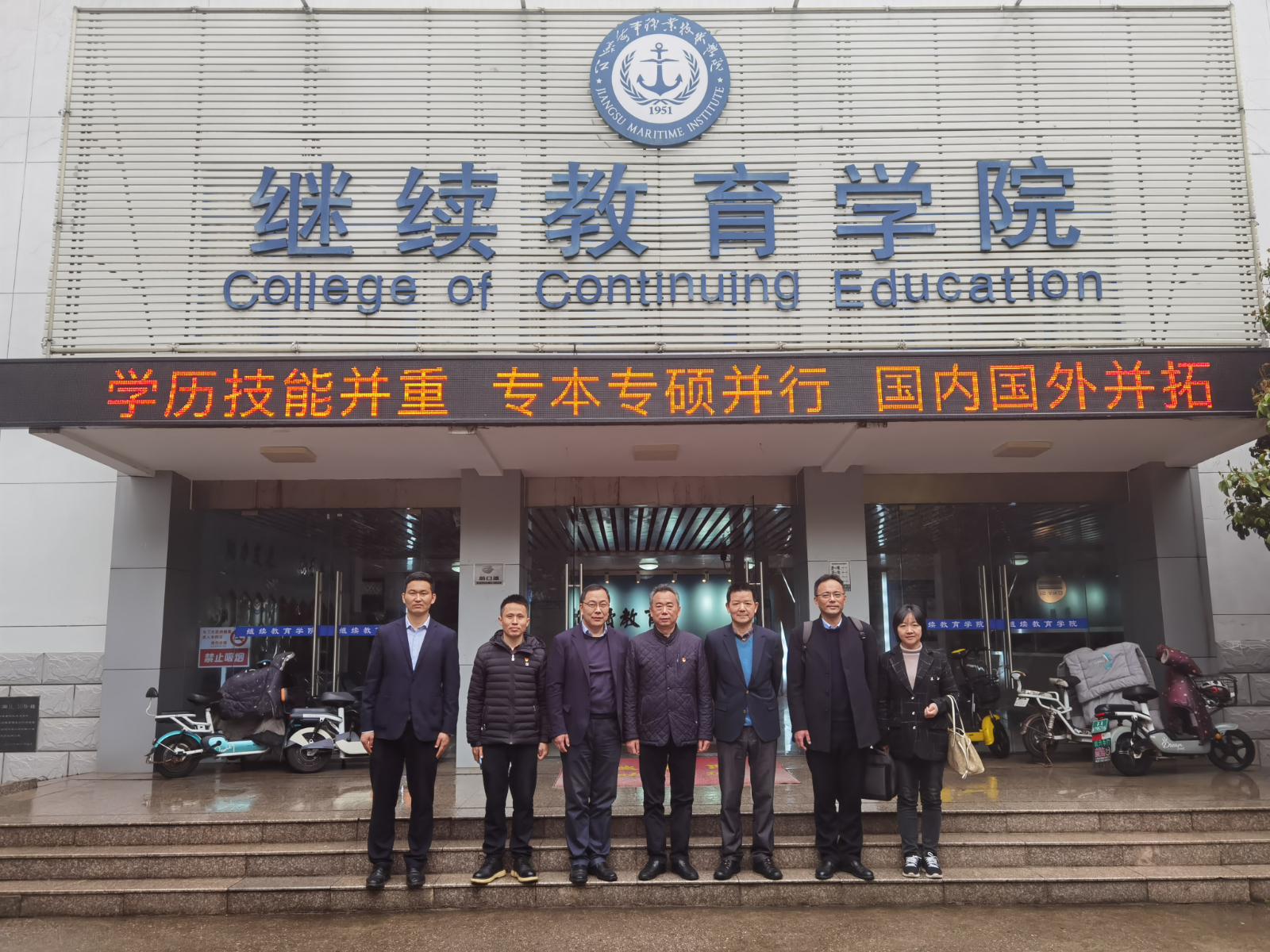 微信图片_20230324100759.jpg