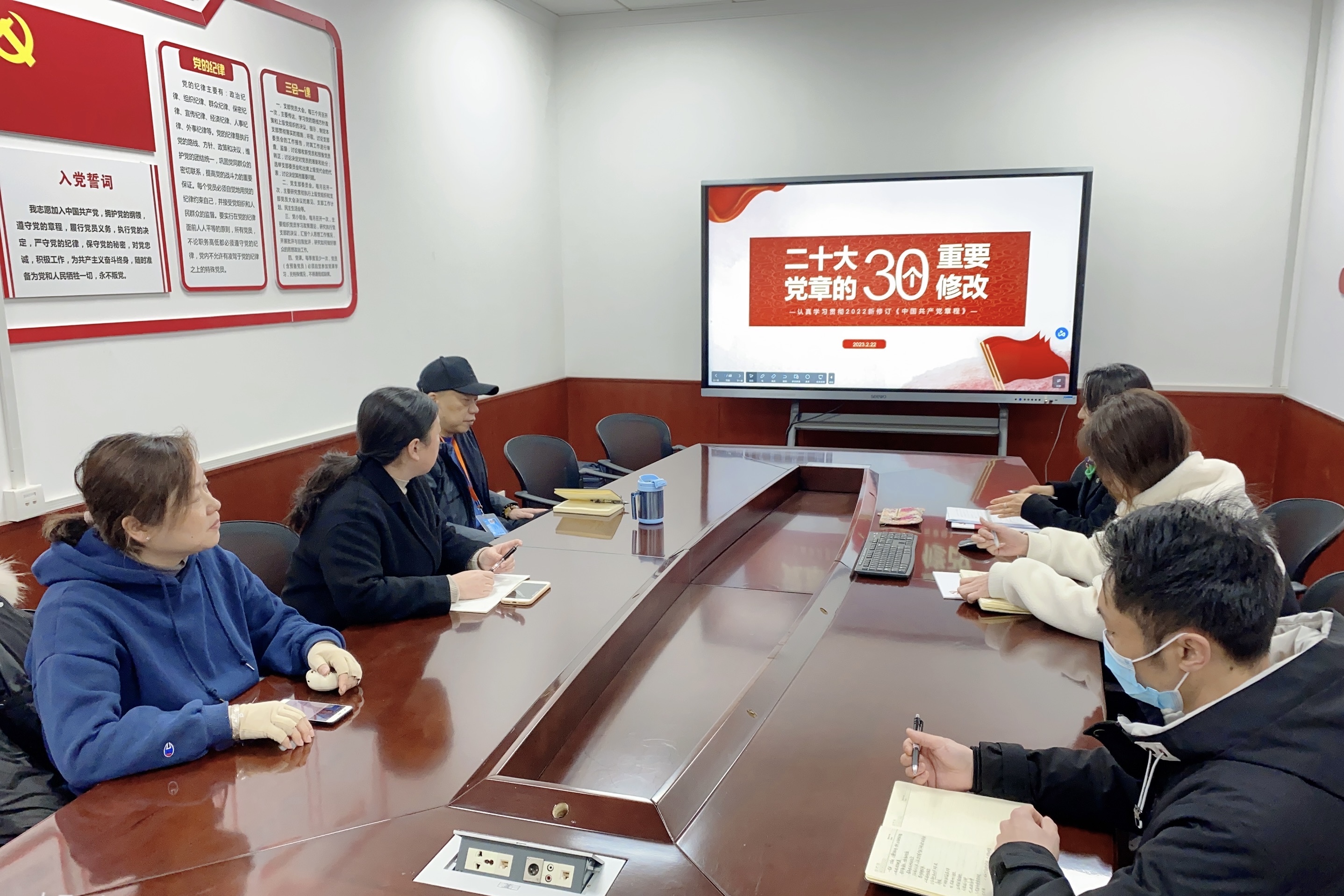 微信图片_20230222134436.jpg