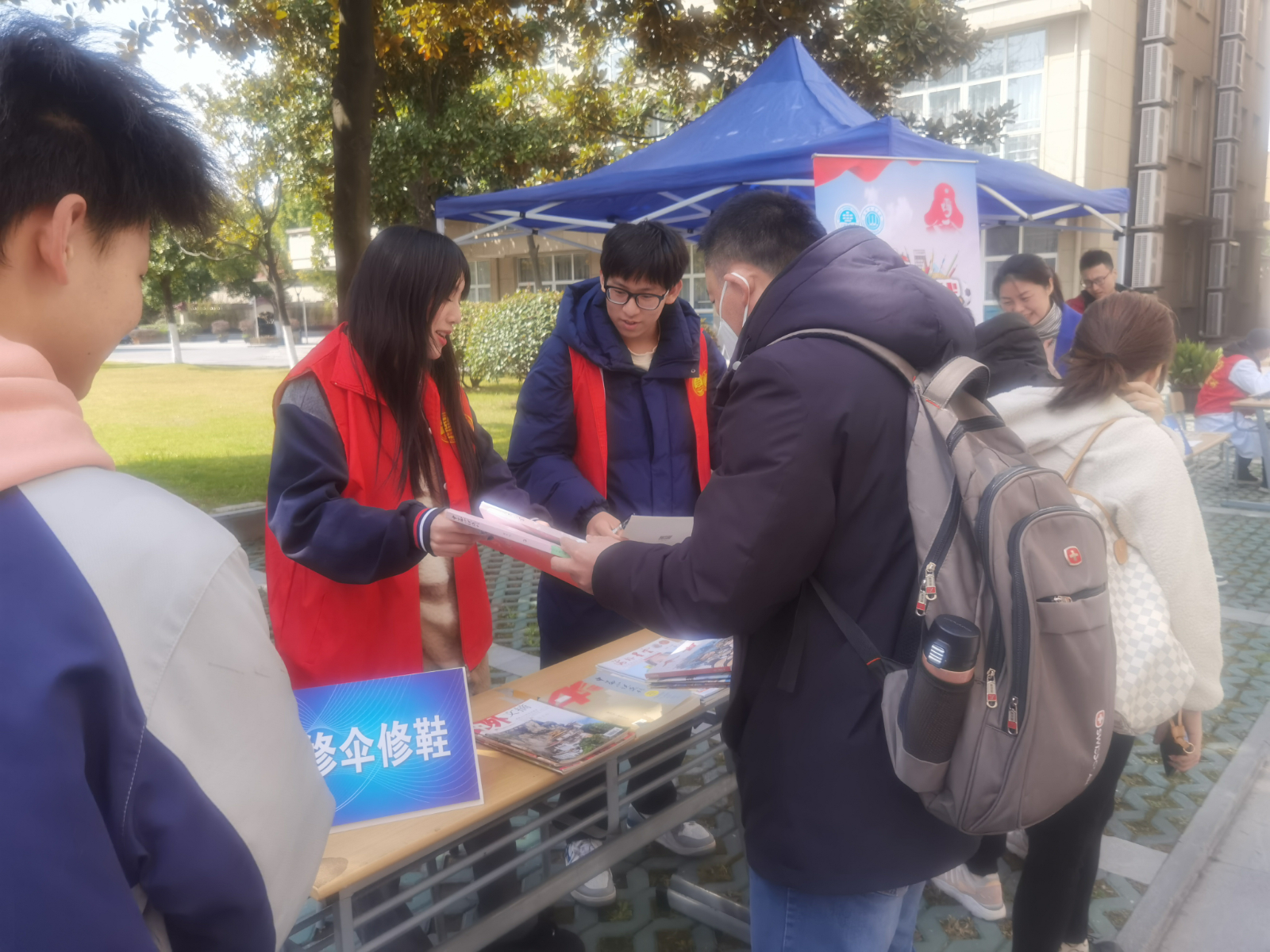 微信图片_20230303150842.jpg