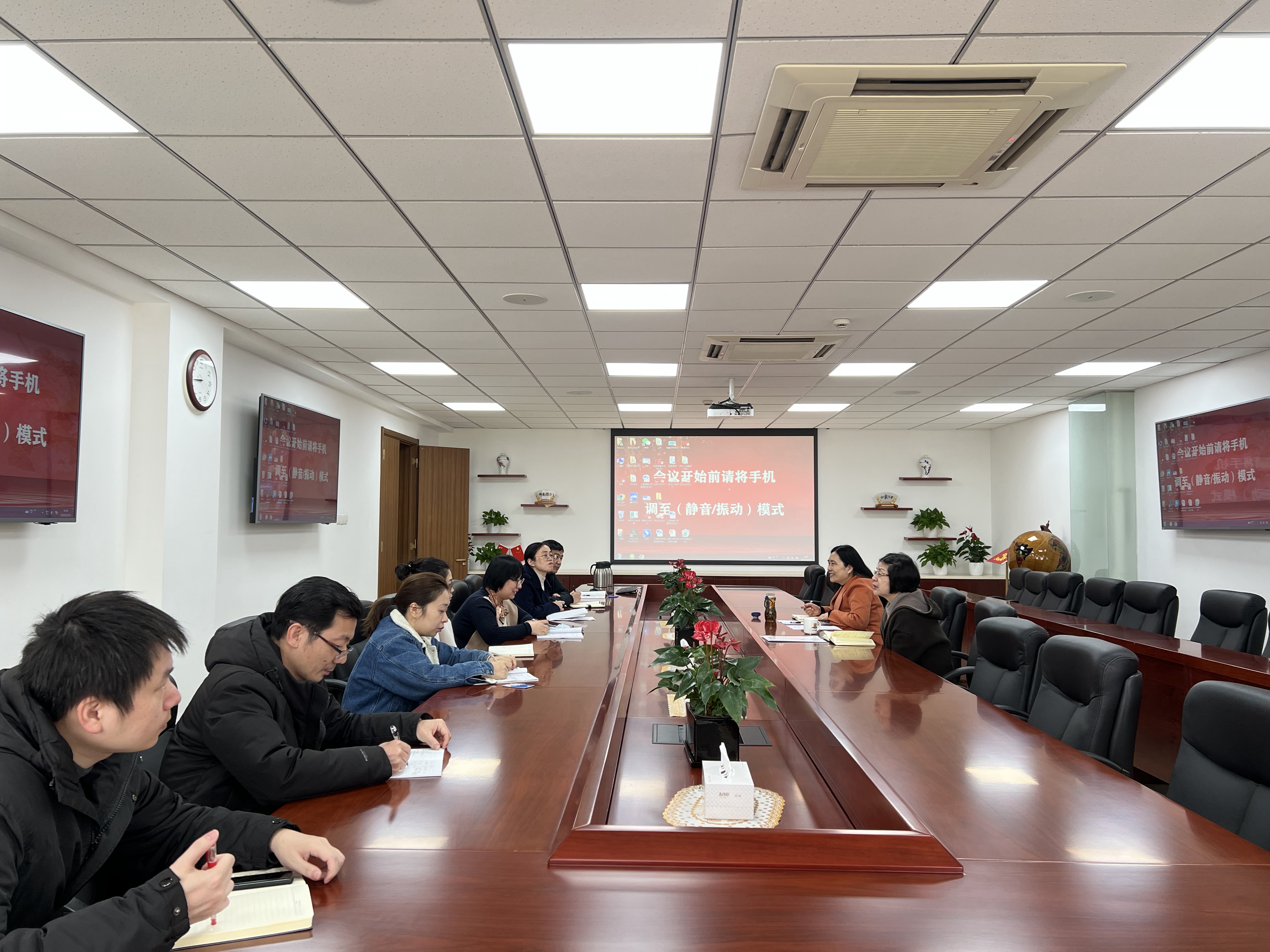 微信图片_20230317095245_副本.jpg