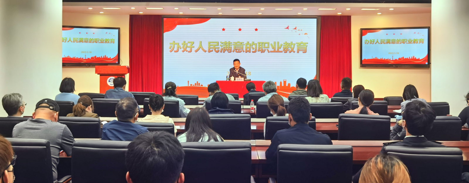 微信图片_20230519171653.jpg