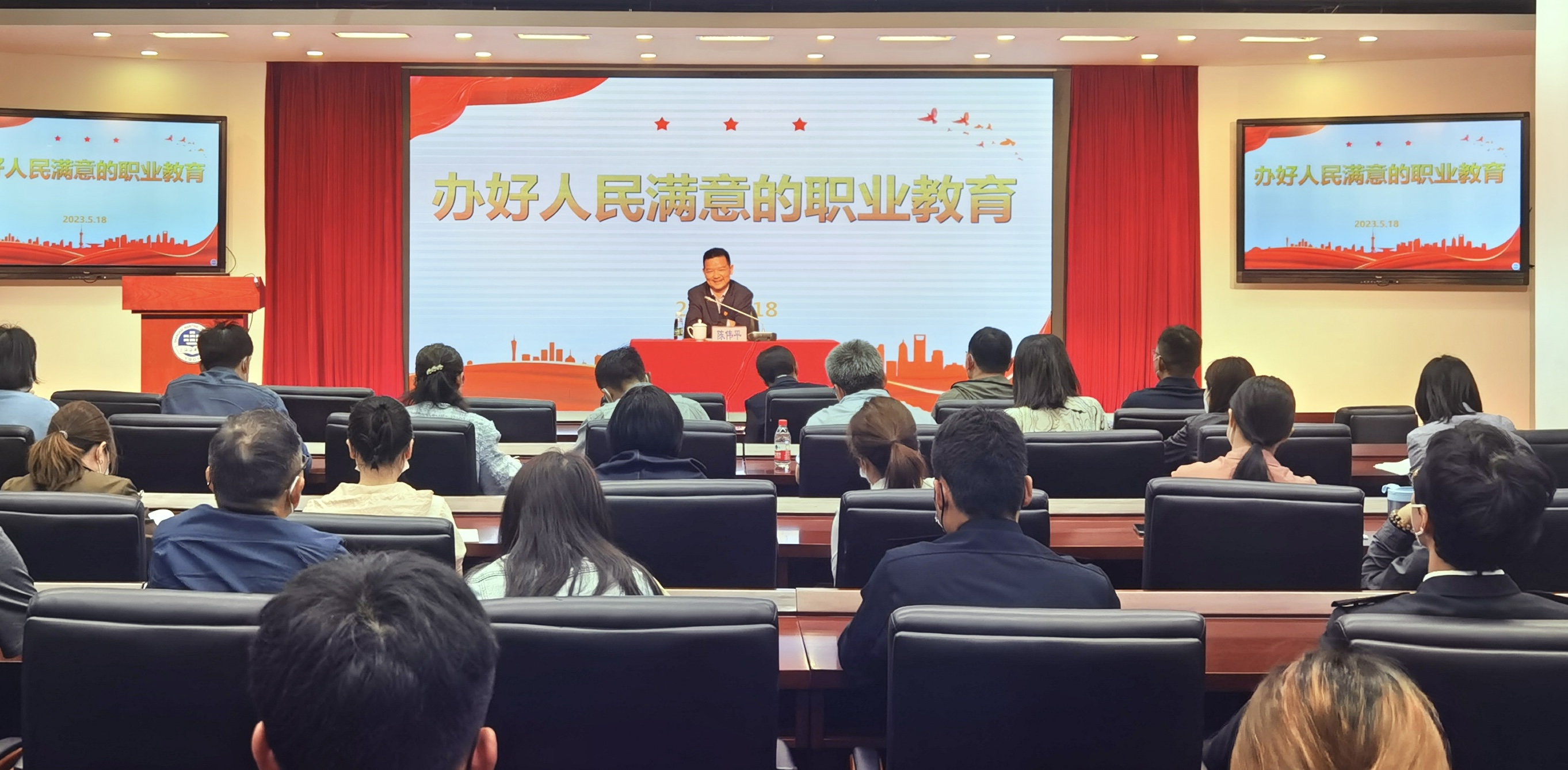 微信图片_20230519175016.jpg