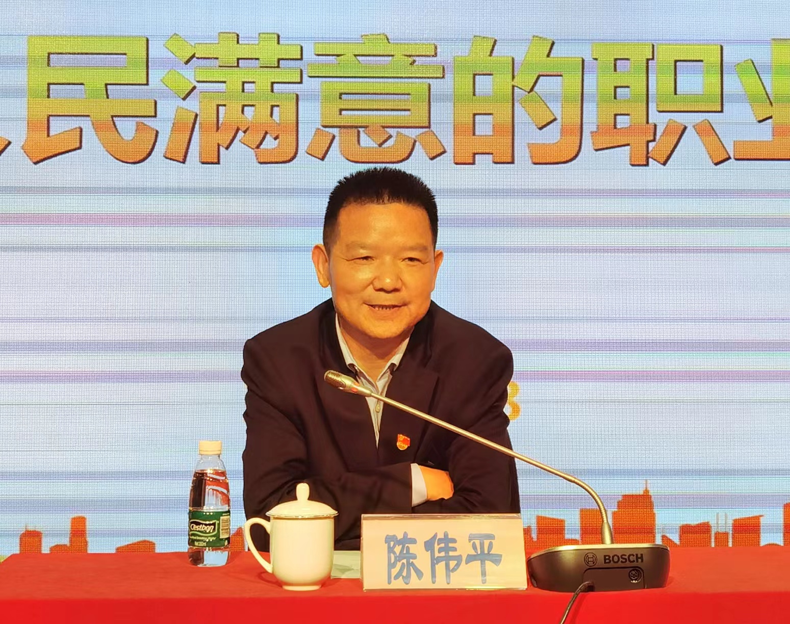微信图片_20230519175000.jpg