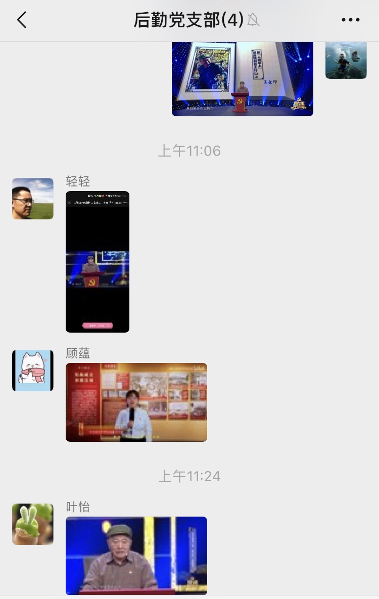 微信图片_20210528151745.jpg