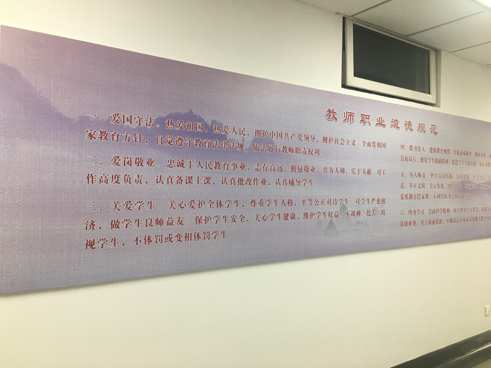 微信图片_20201106122446.jpg