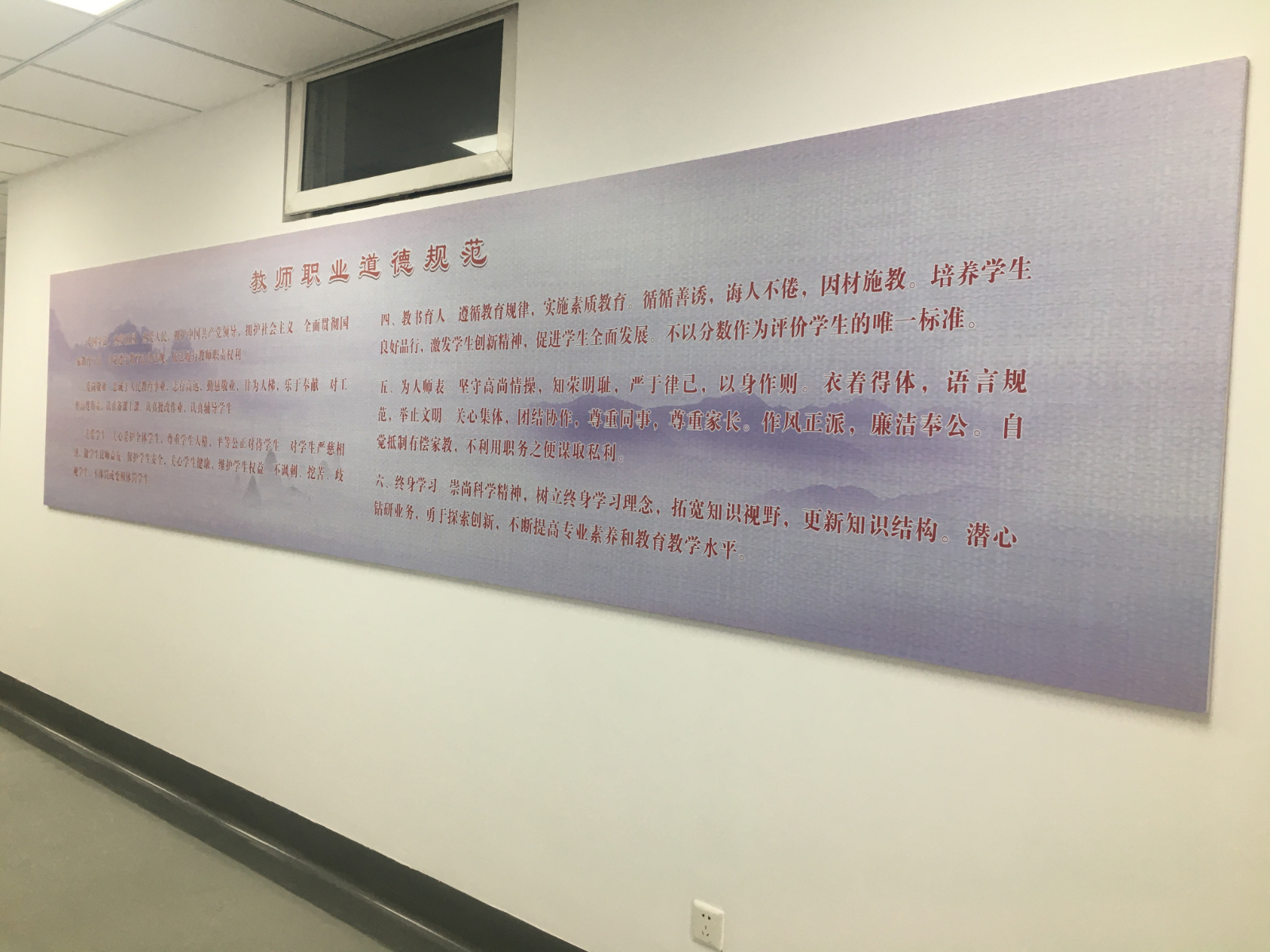 微信图片_20201106122509.jpg