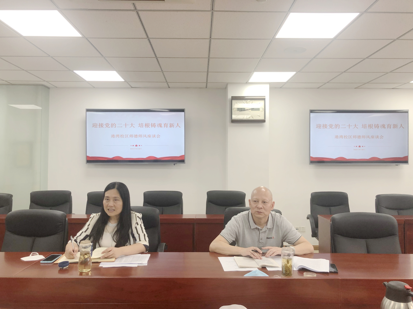 微信图片_20220922082433.jpg