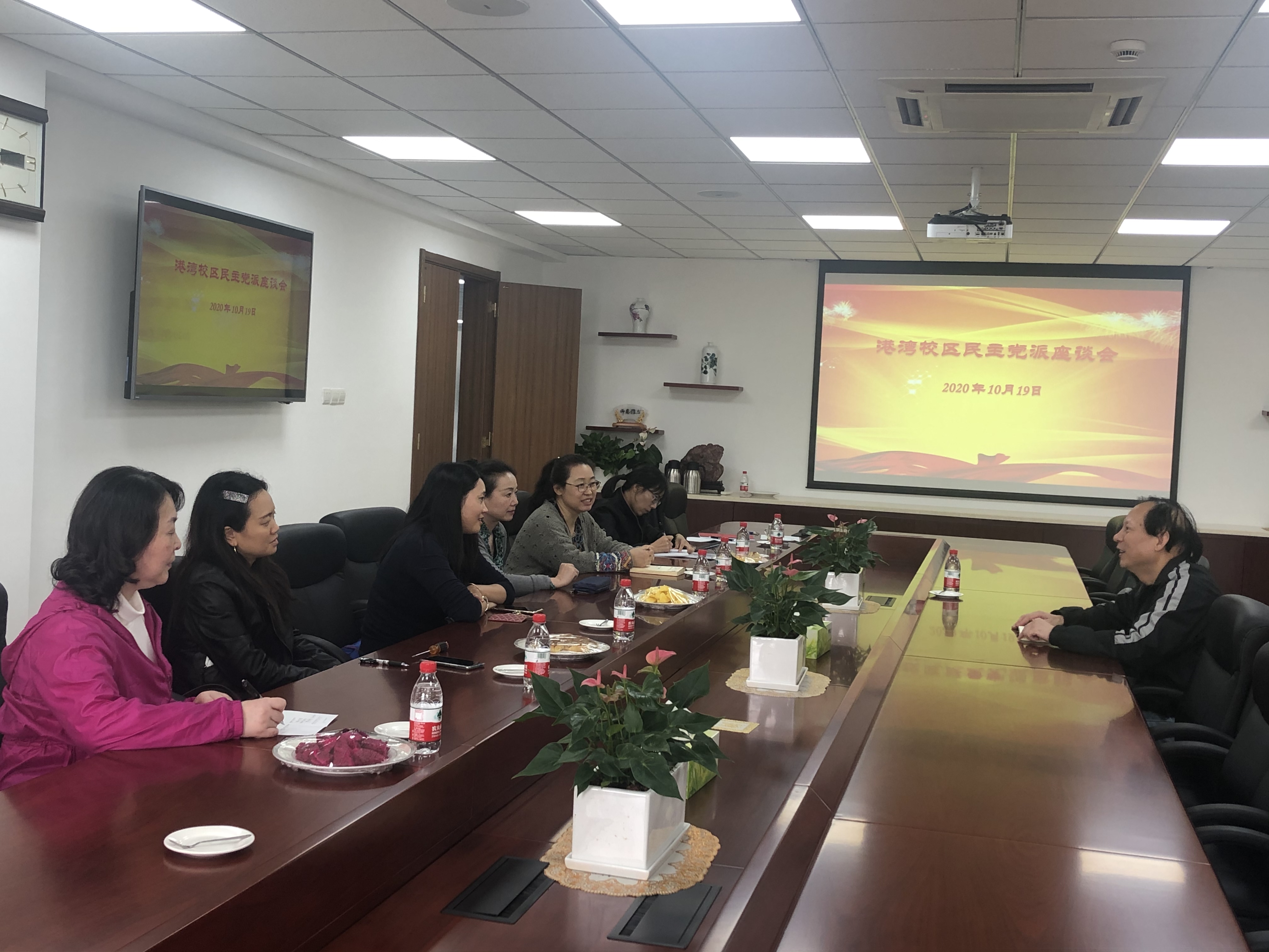 微信图片_20201020111414.jpg