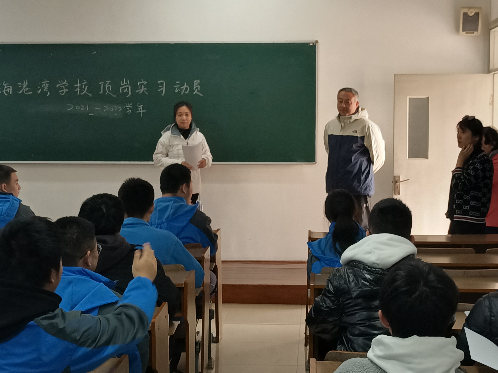 微信图片_20211230204106.jpg