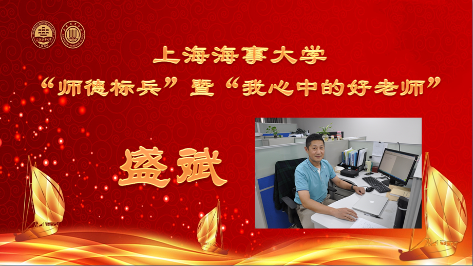 TIM截图20191114153926.png