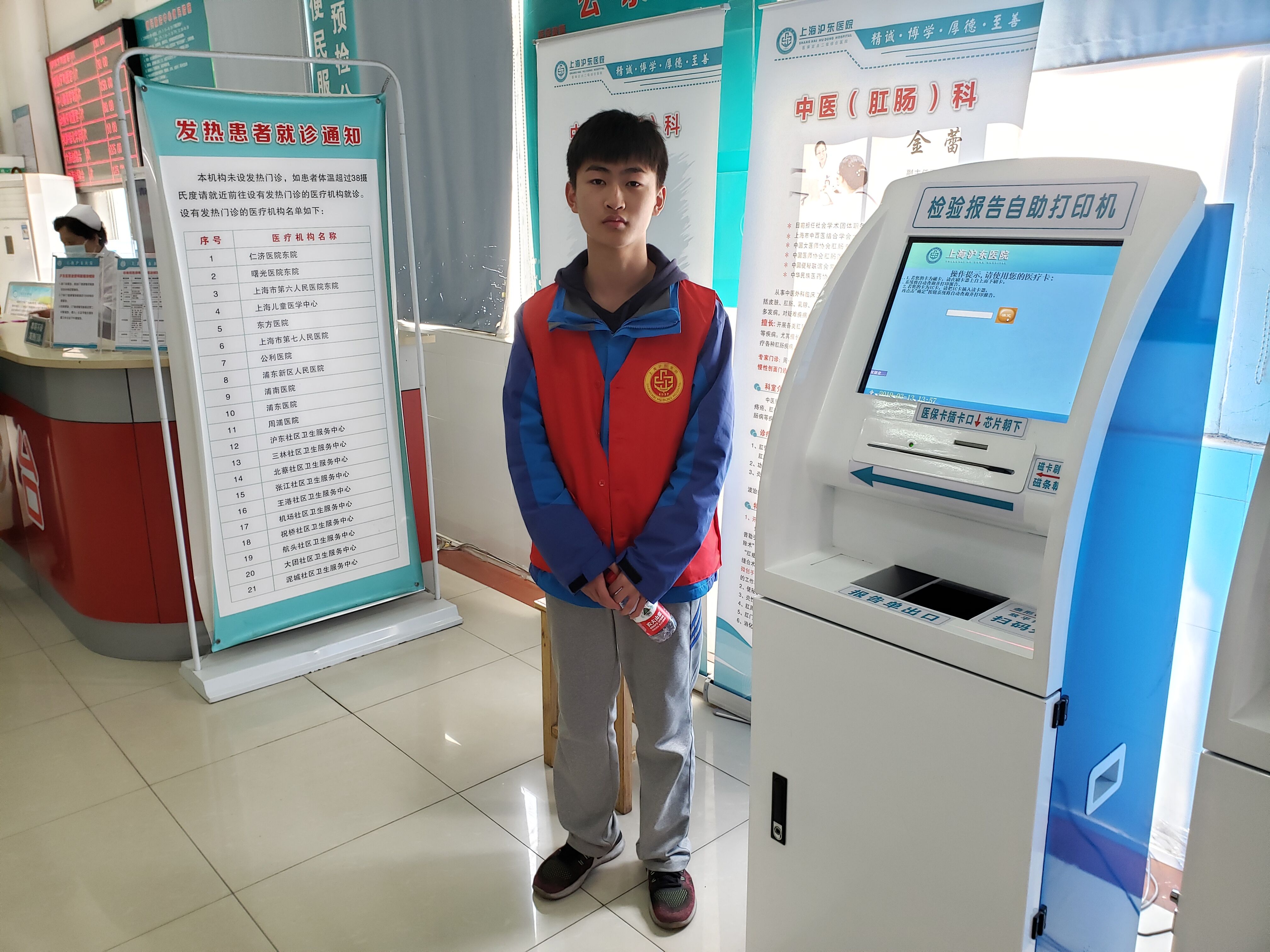 QQ图片20190319144523.jpg
