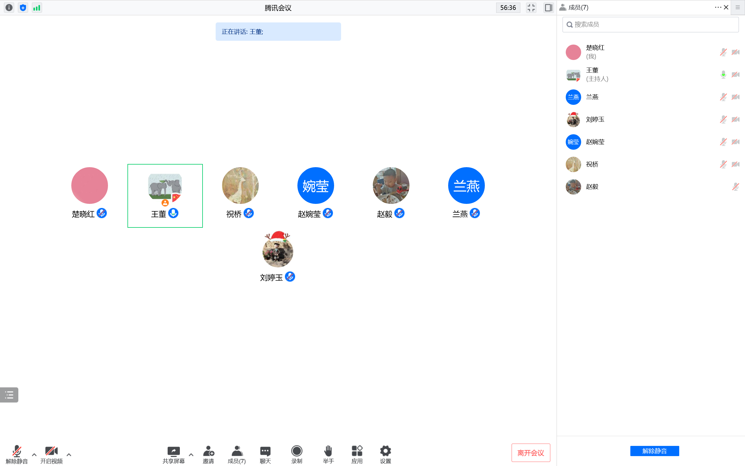 微信图片_20220522173104.png