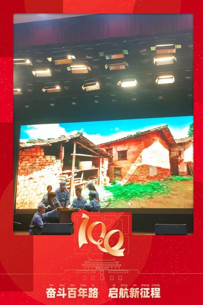 共建活动文艺演出--红色长征短剧.jpg