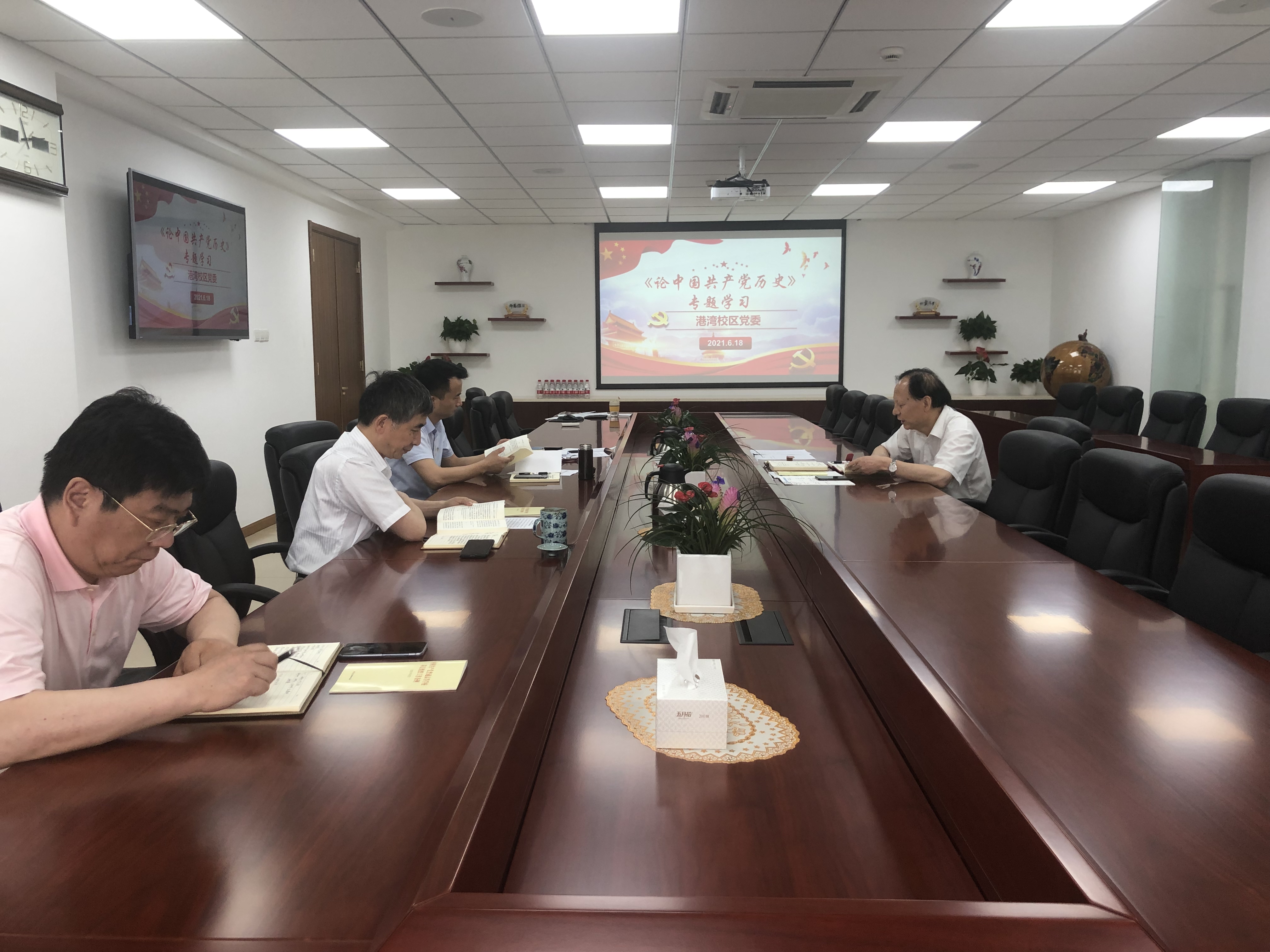 微信图片_20210621102747.jpg