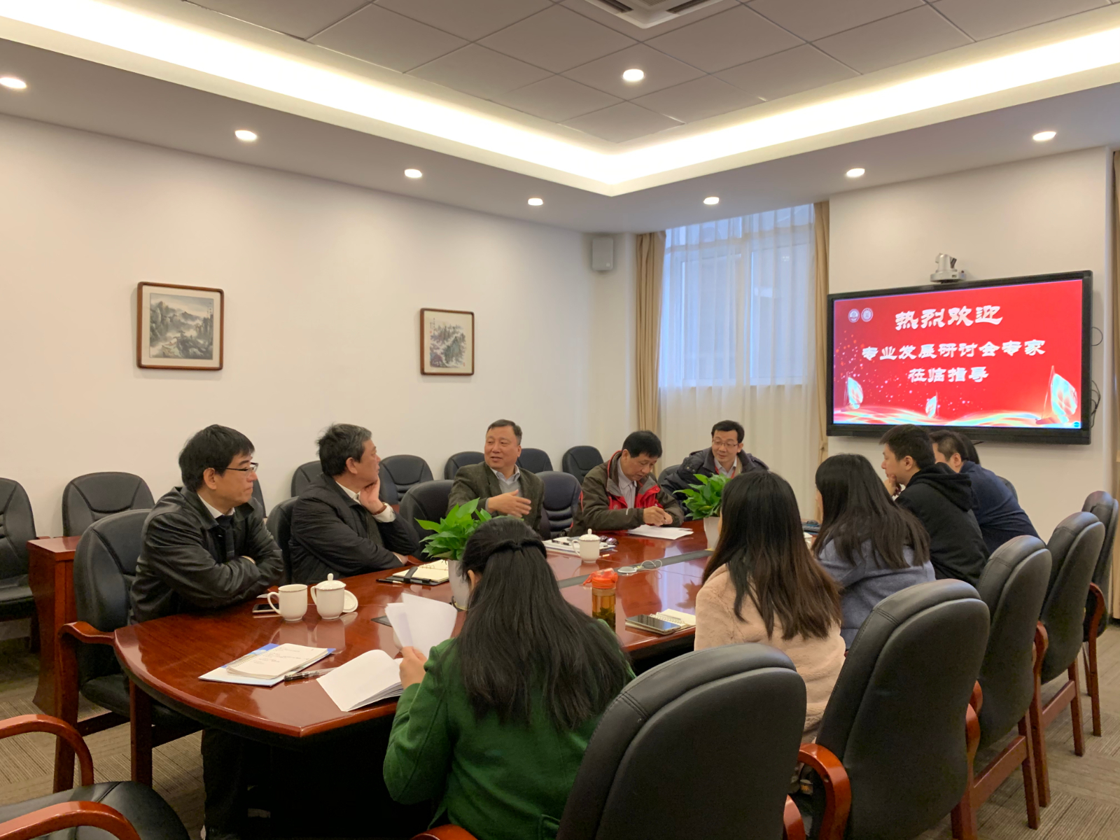 专业发展研讨会 图1.jpg