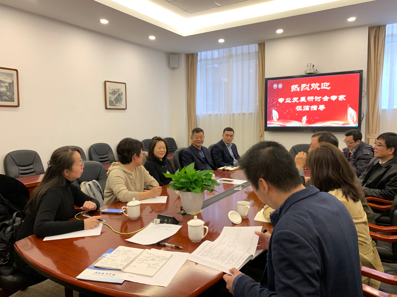 专业发展研讨会 图3.jpg