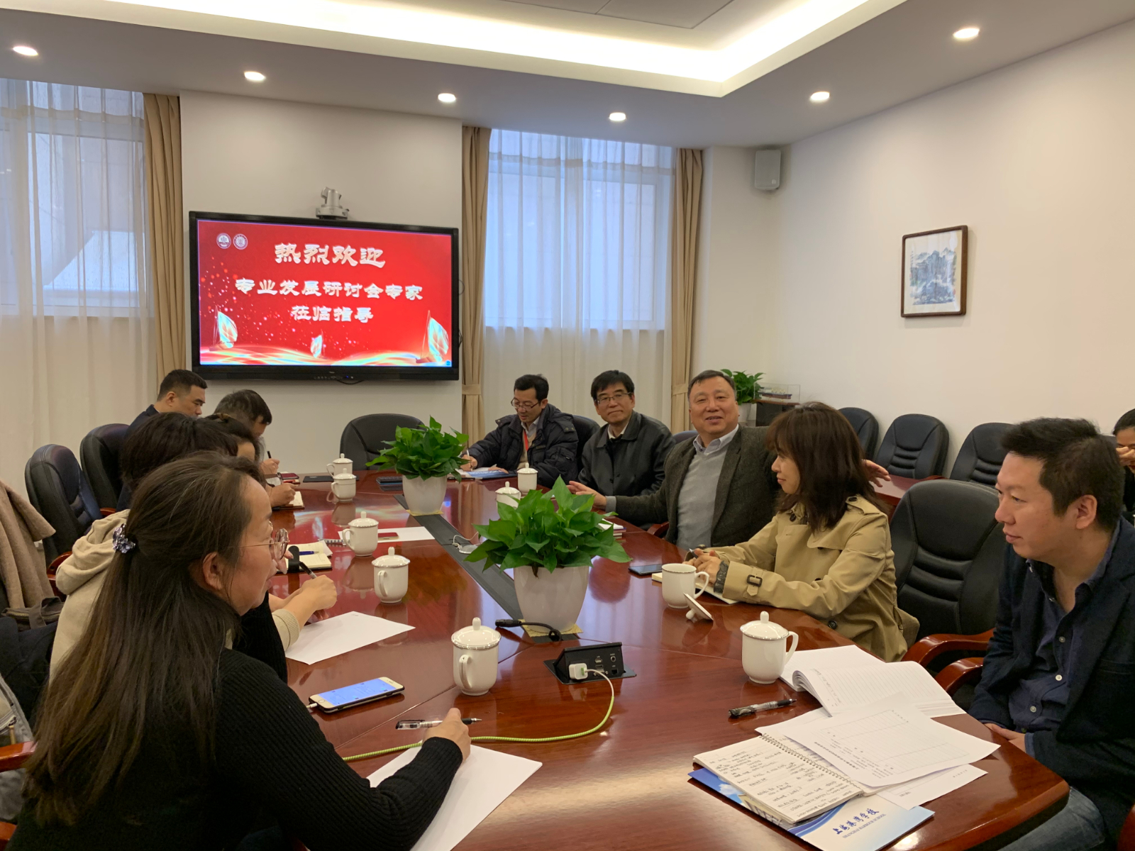 专业发展研讨会 图2.jpg