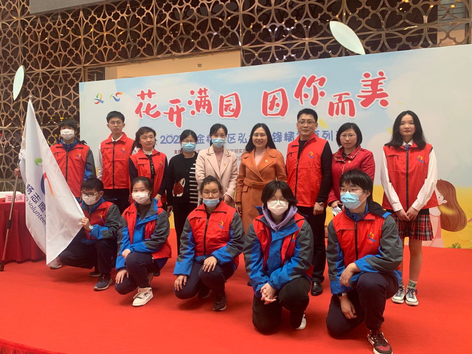 微信图片_20220304161943.jpg