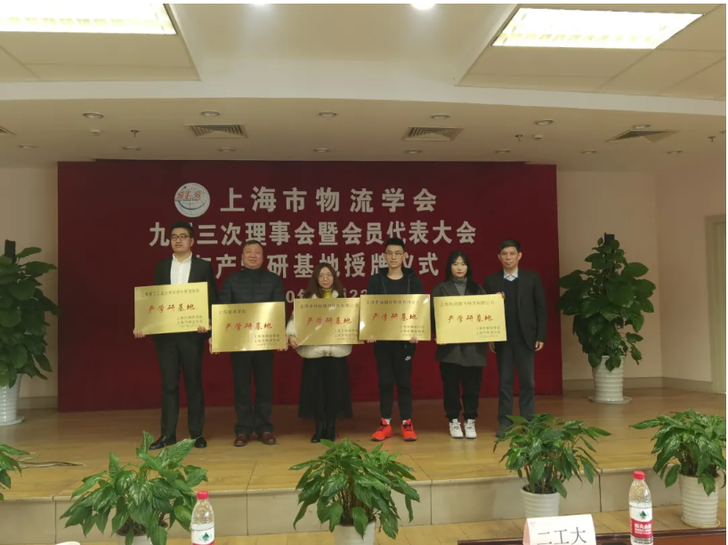 微信截图_20201224090706.png