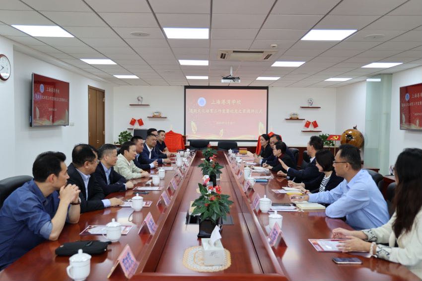 微信图片_20231124090024.jpg