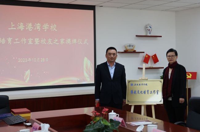 微信图片_20231124090327.jpg